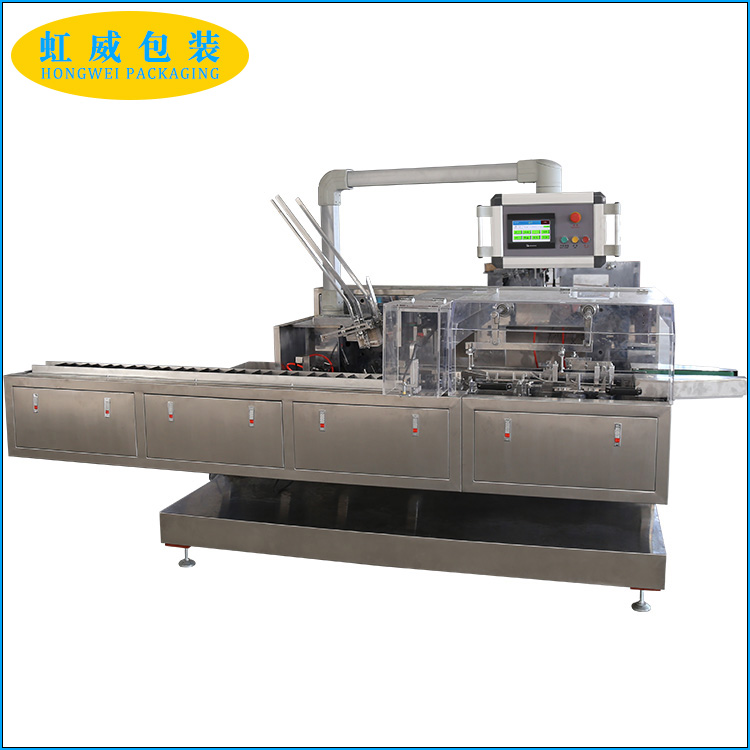 湖南自動(dòng)裝盒機(jī)